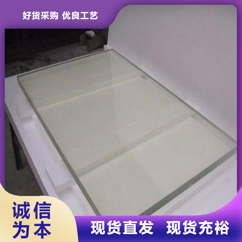 铅玻璃现货销售