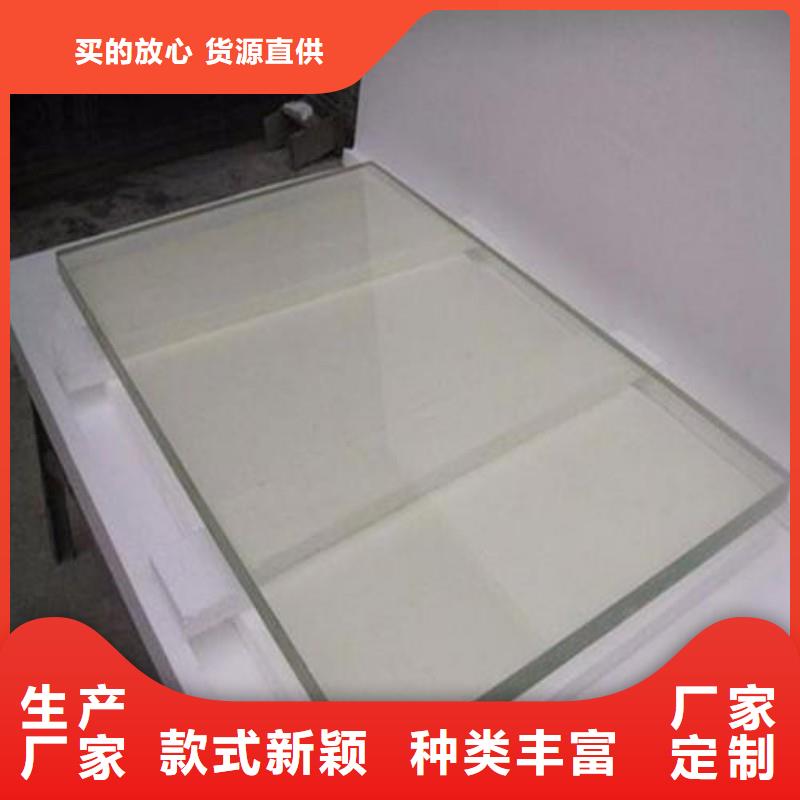 铅玻璃助您降低采购成本