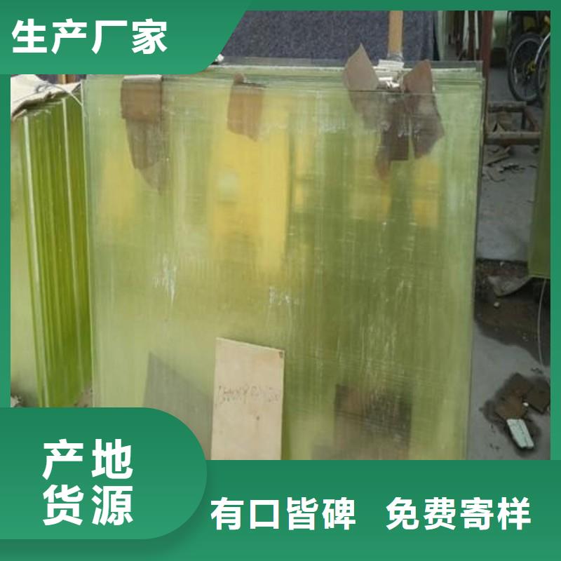 铅玻璃现货销售