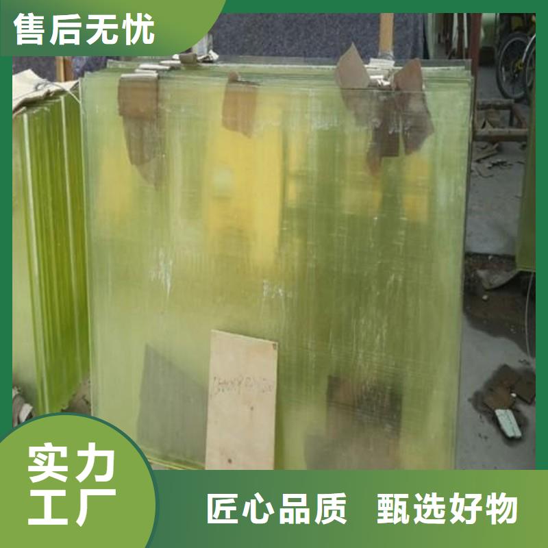 铅玻璃生产型