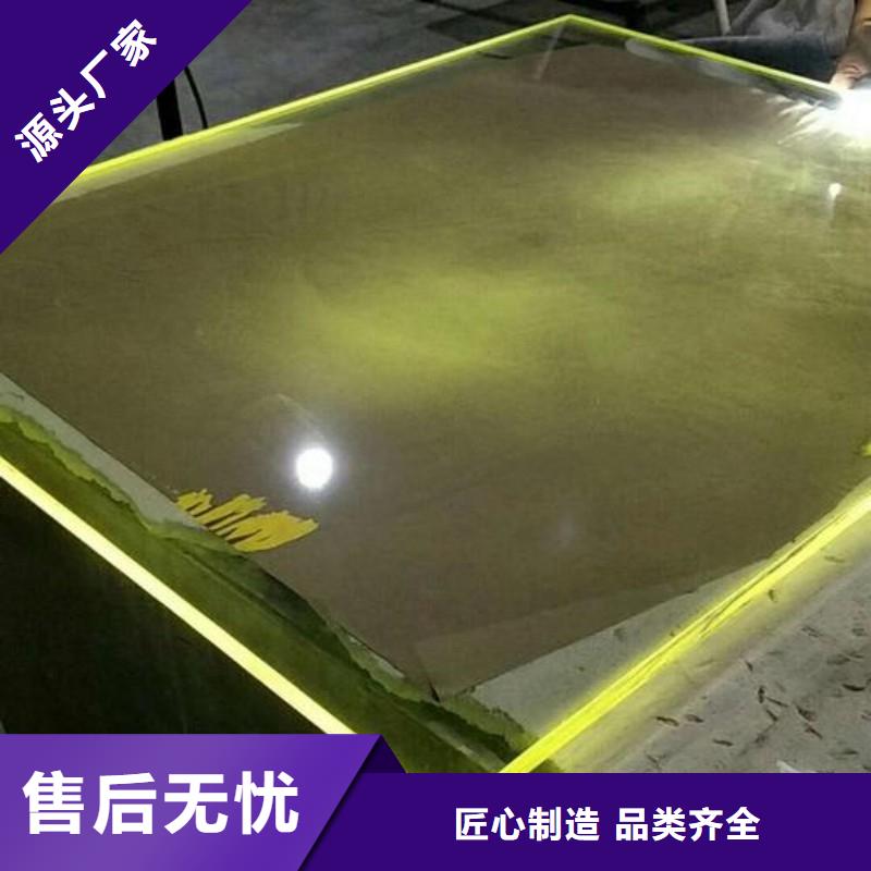 铅玻璃48小时发货
