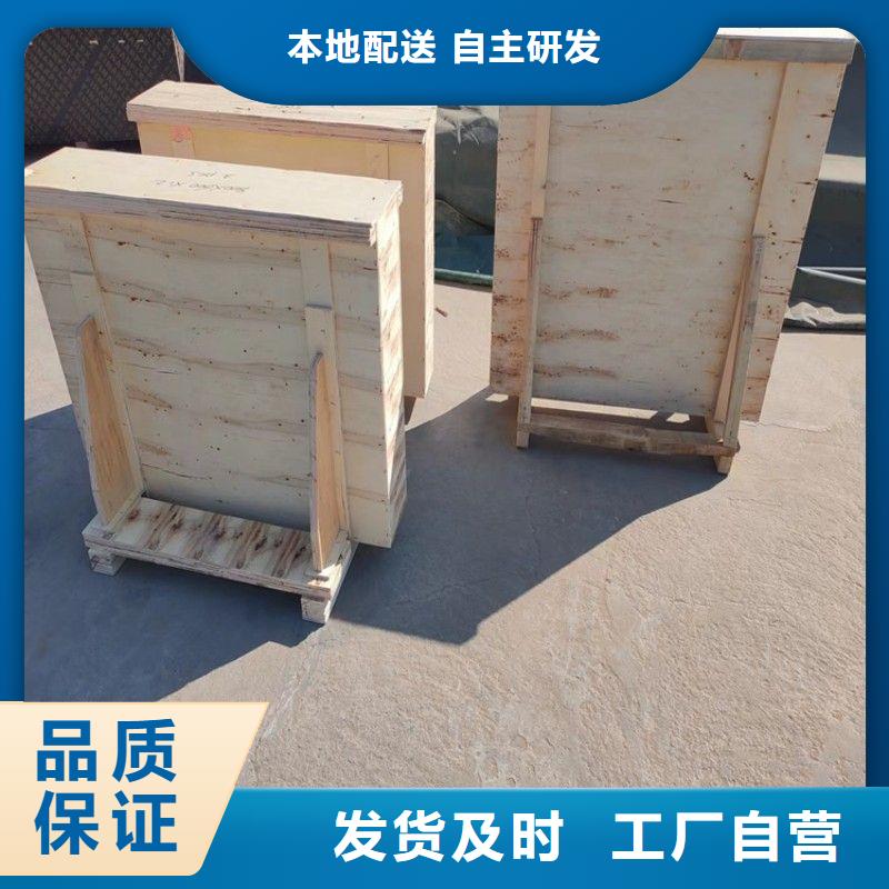 铅玻璃N年大品牌