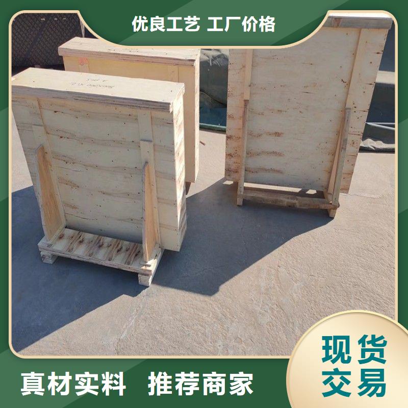 铅玻璃现货批发