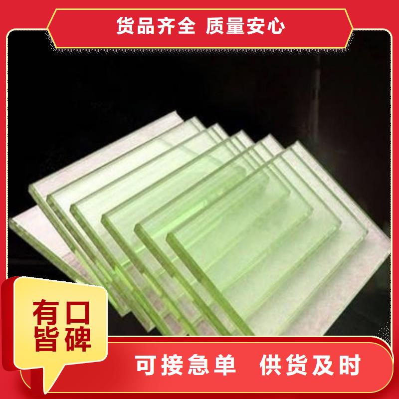 铅玻璃库存量大