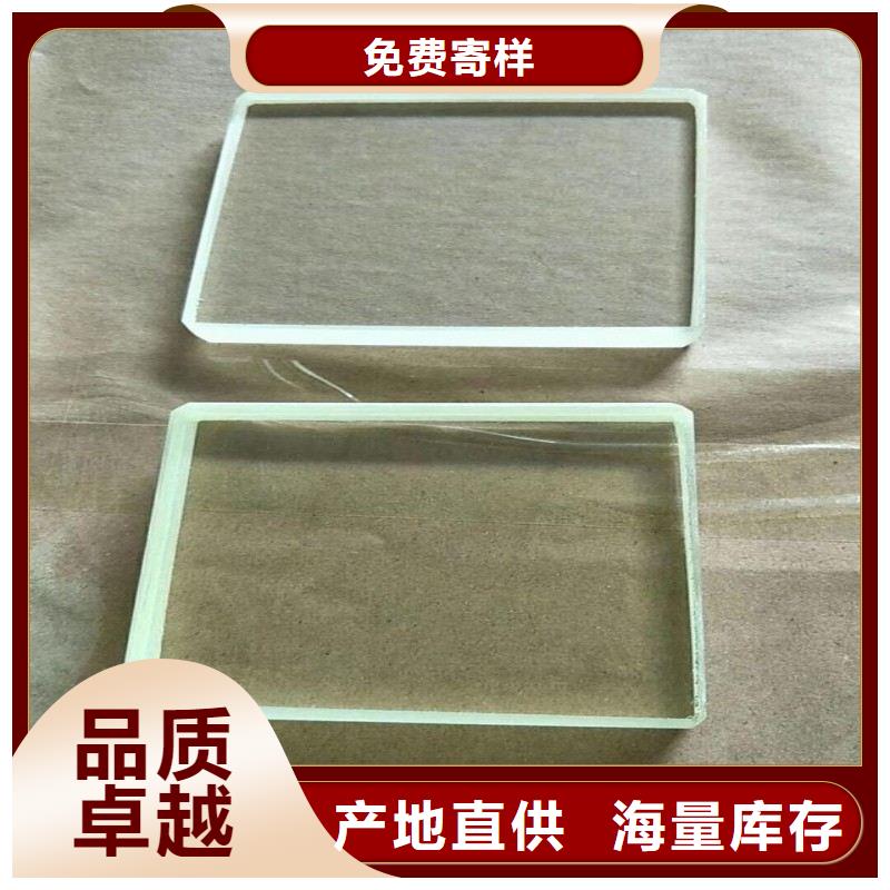 铅玻璃现货供应