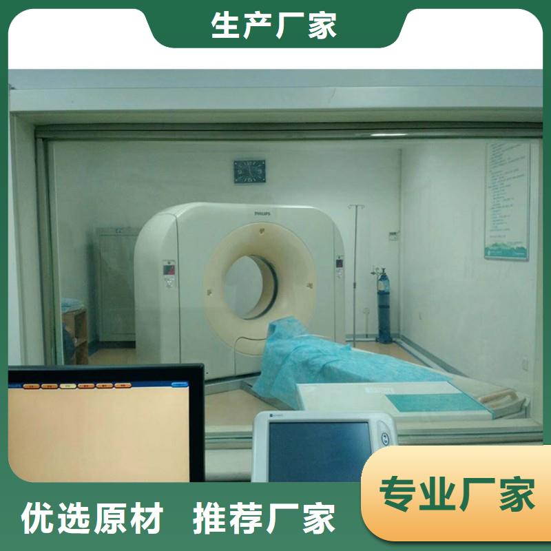 铅玻璃实拍展现