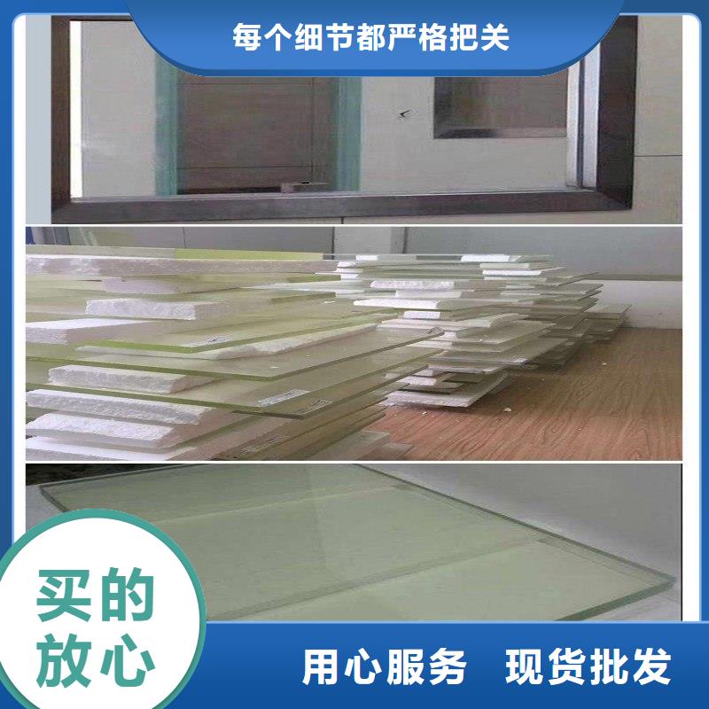 铅玻璃售后无忧