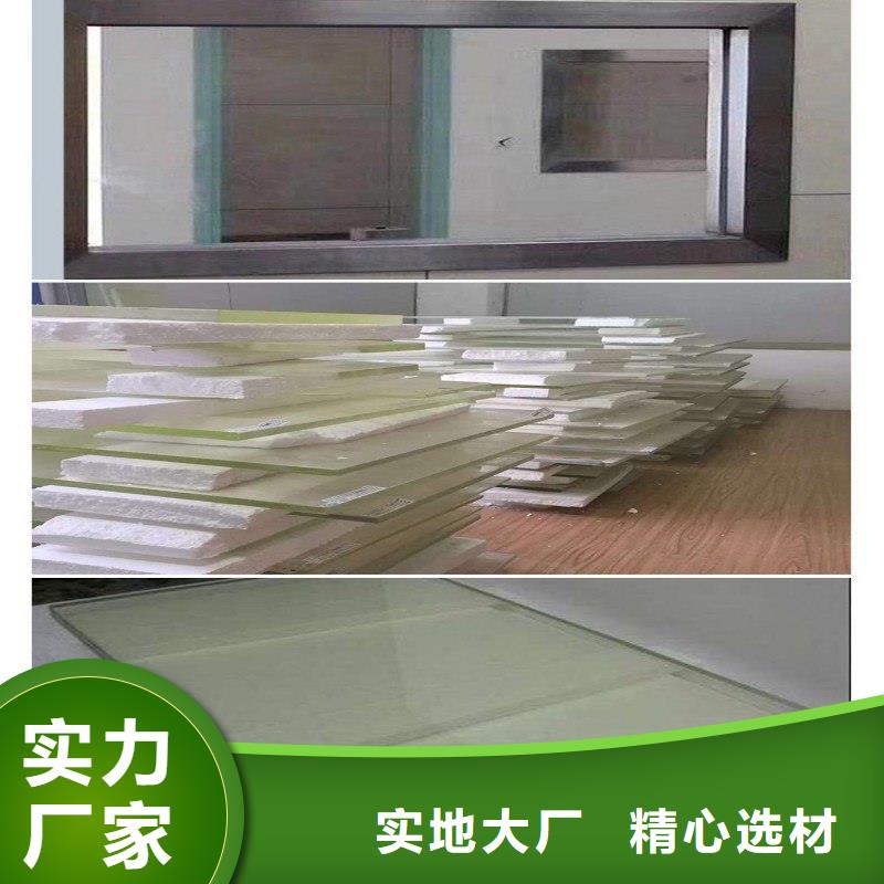 铅玻璃制造生产销售