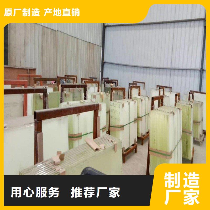 铅玻璃采购无忧