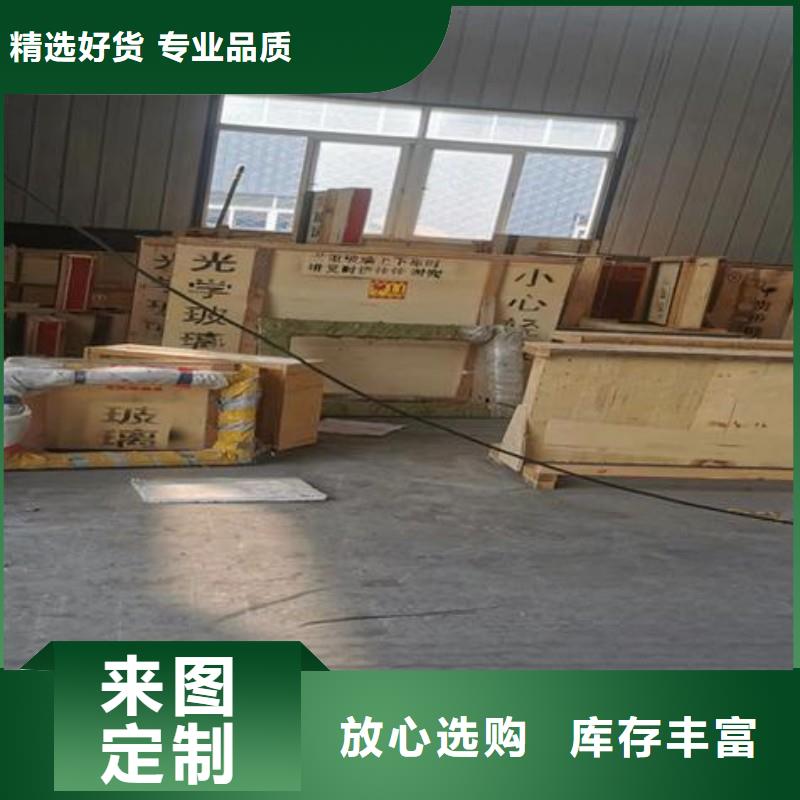 铅玻璃国标检测放心购买