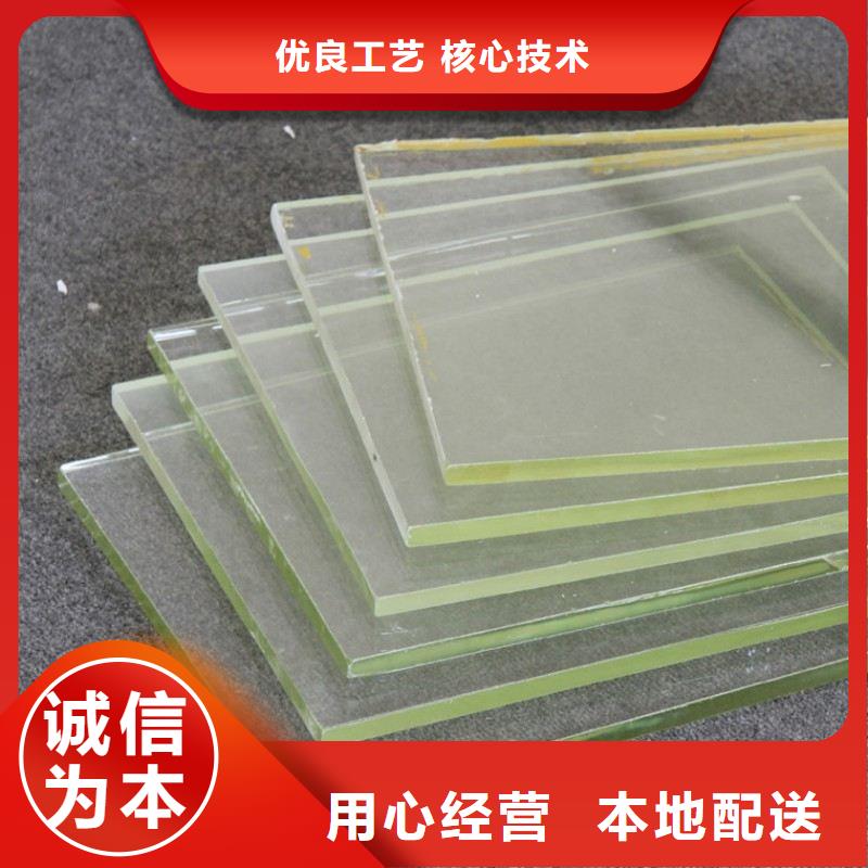 铅玻璃厂家货源稳定