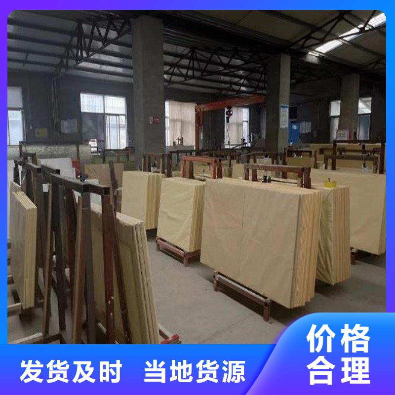 铅玻璃买的是放心
