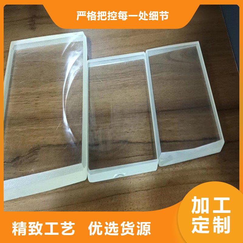 铅玻璃品质好才是硬道理