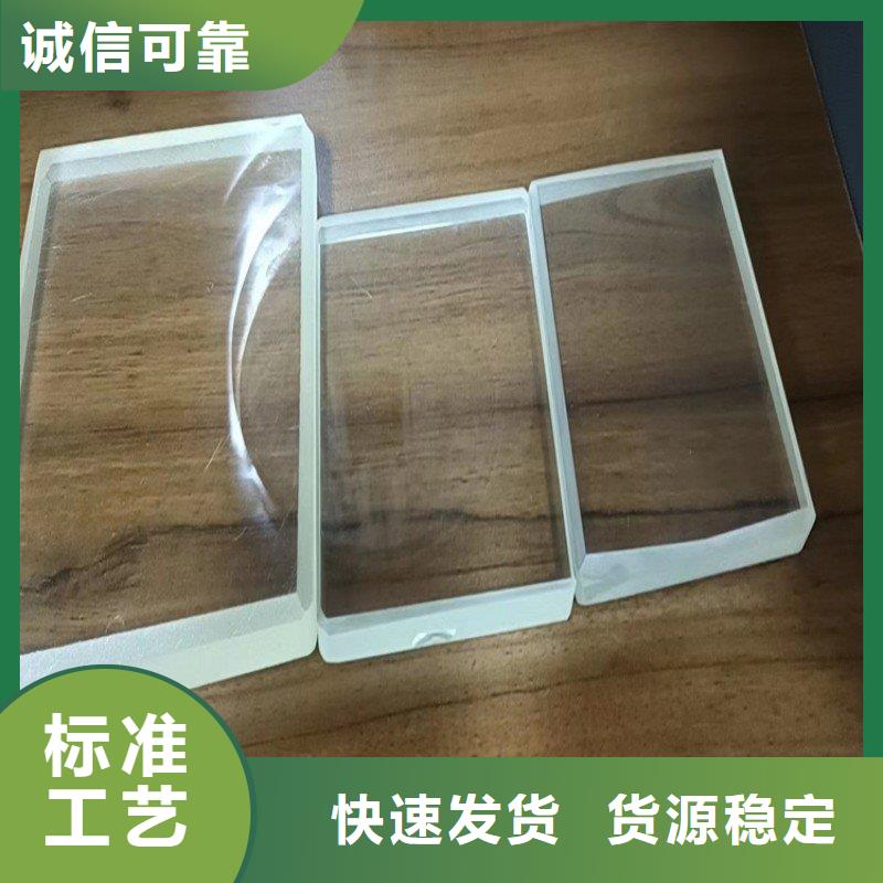 铅玻璃多年行业经验