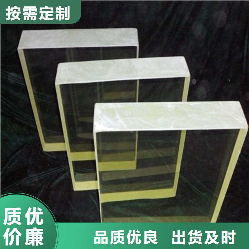 铅玻璃好厂家有担当