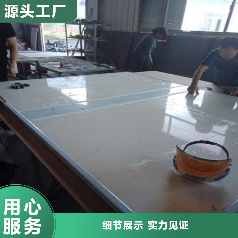 铅玻璃免费回电