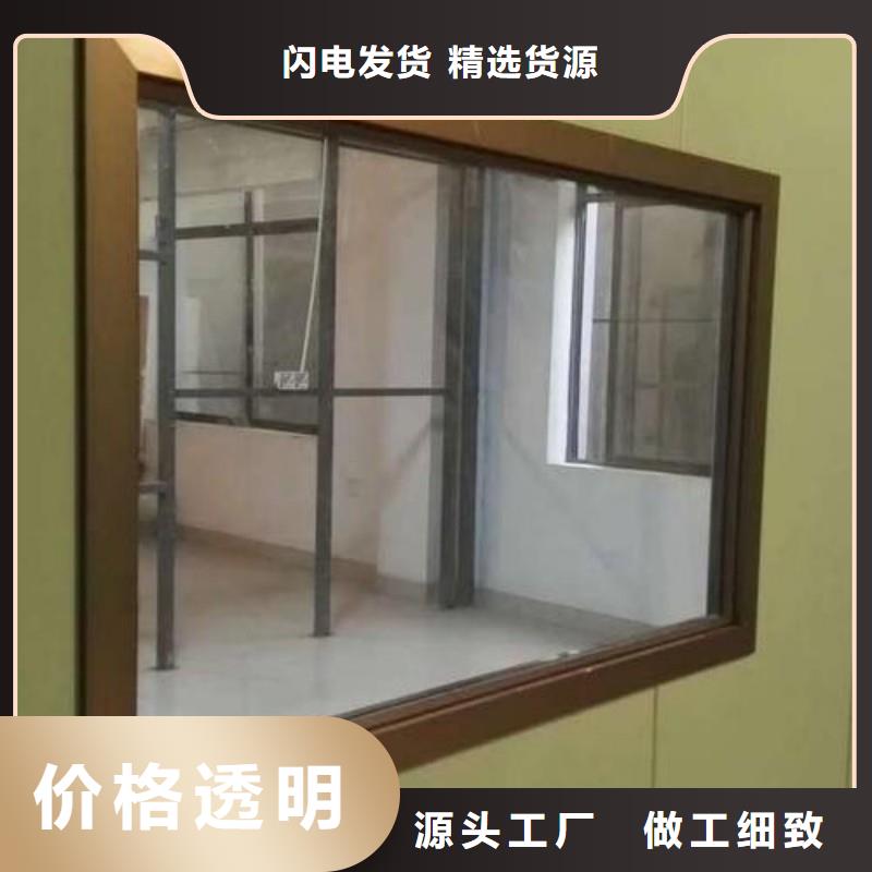 铅玻璃免费回电