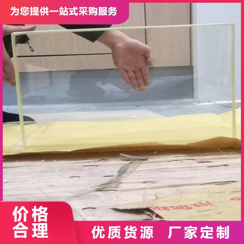 铅玻璃严格把关质量放心