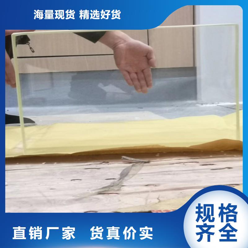 铅玻璃厂家货源