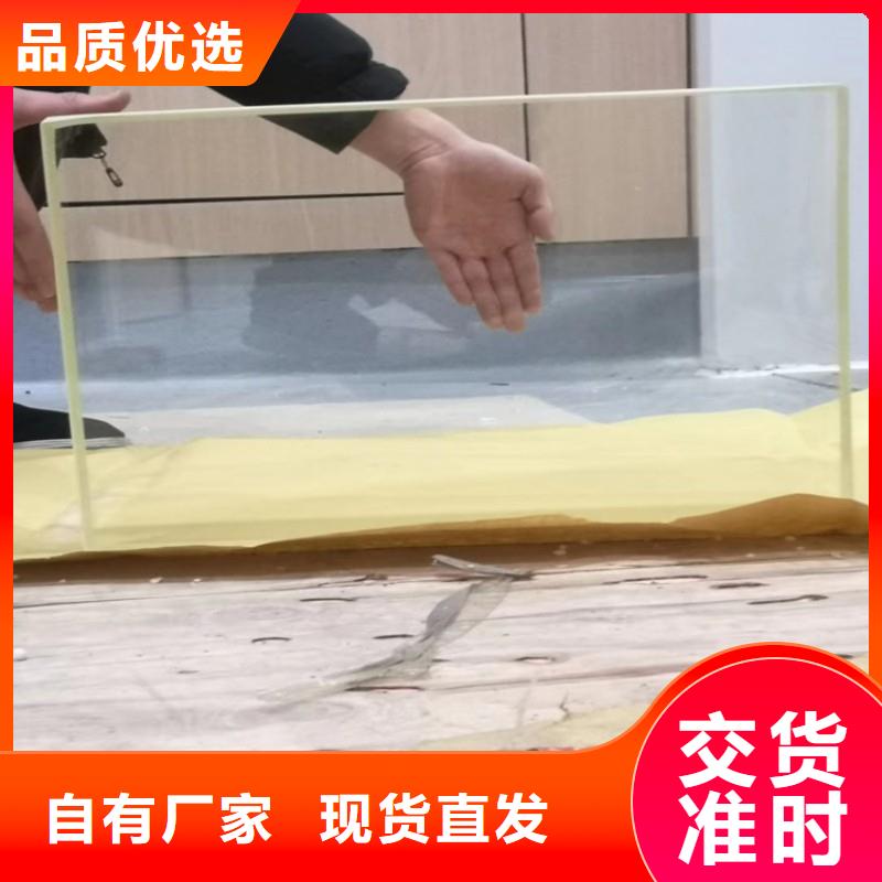 铅玻璃买的放心安兴用的舒心