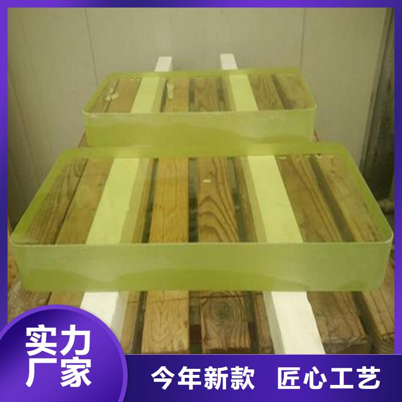 铅玻璃有口皆碑