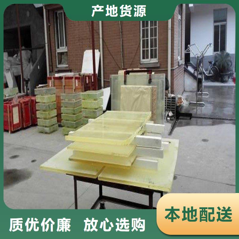 铅玻璃厂家货源