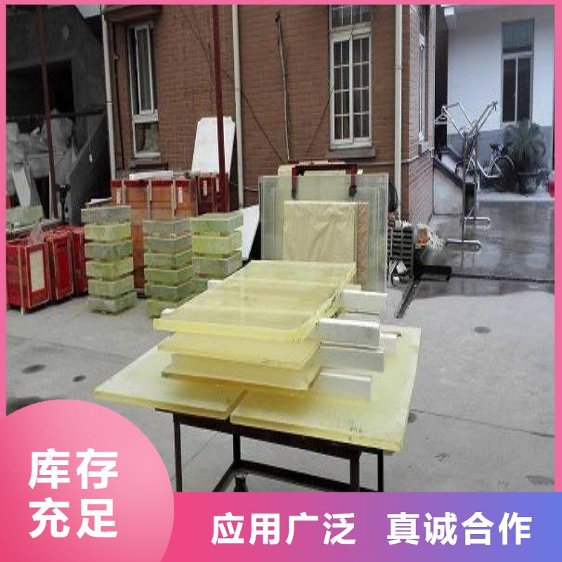 铅玻璃买的放心安兴用的舒心