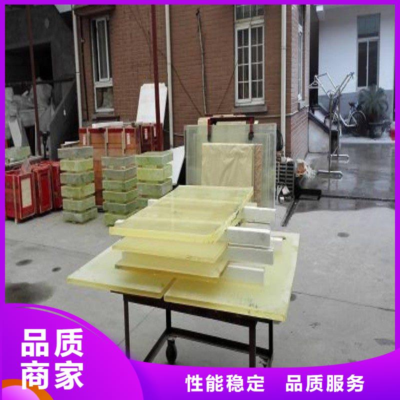 铅玻璃专业按需定制