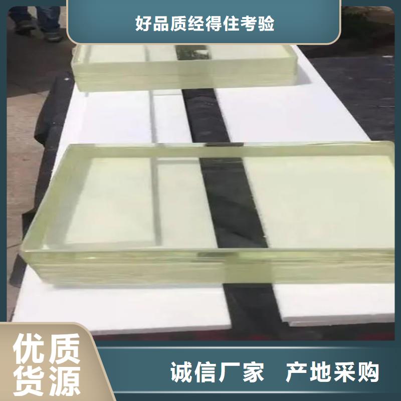 铅玻璃现货供应