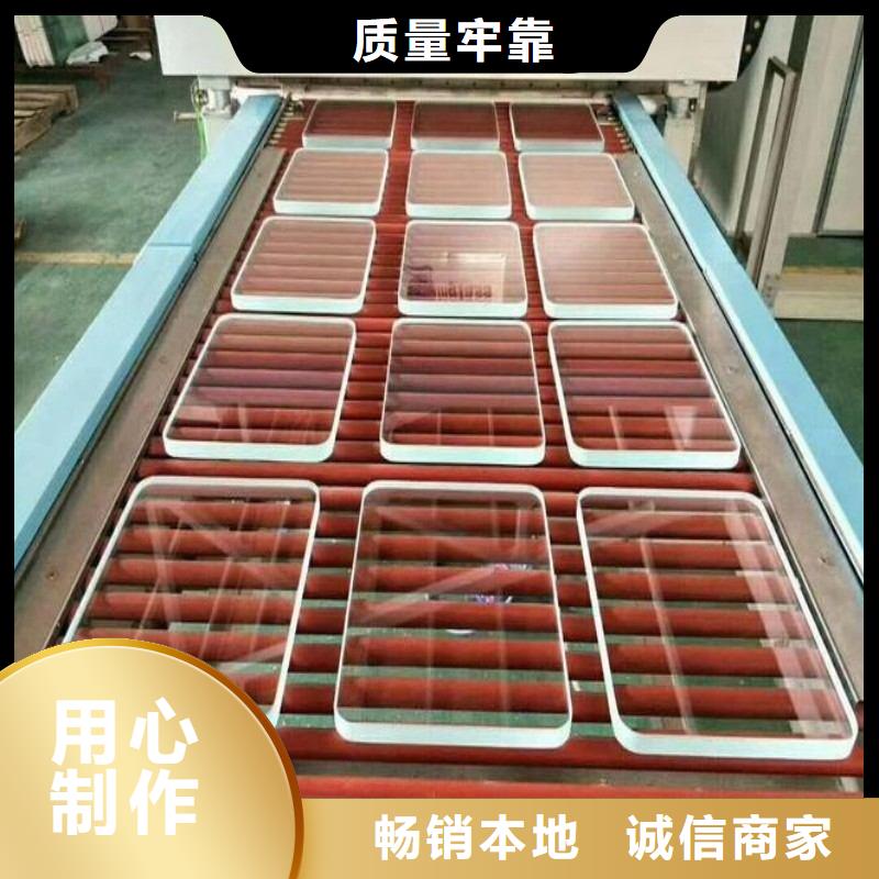 铅玻璃品质保障售后无忧