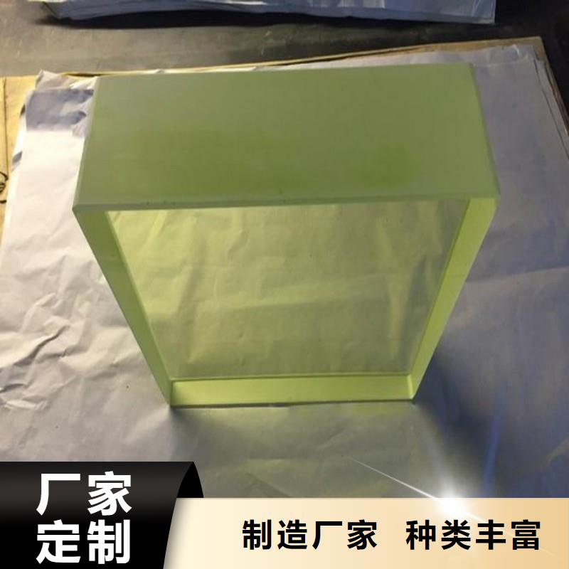 铅玻璃库存量大