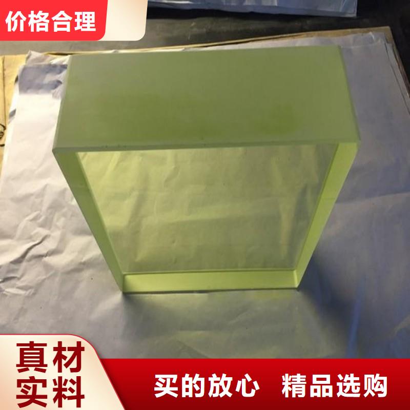 铅玻璃专业按需定制
