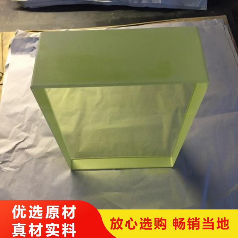 铅玻璃质量优价格低