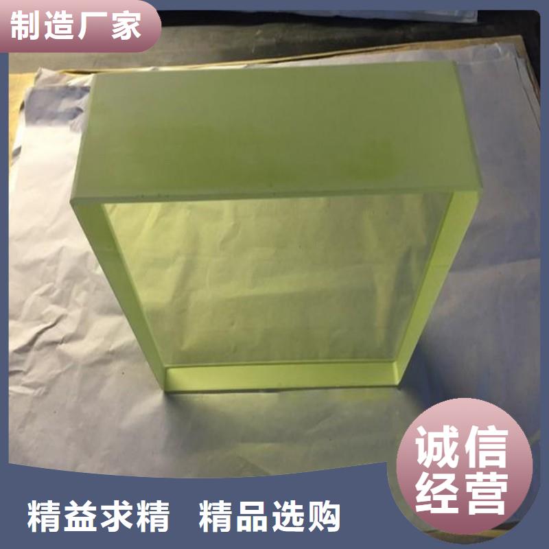 铅玻璃优选厂家