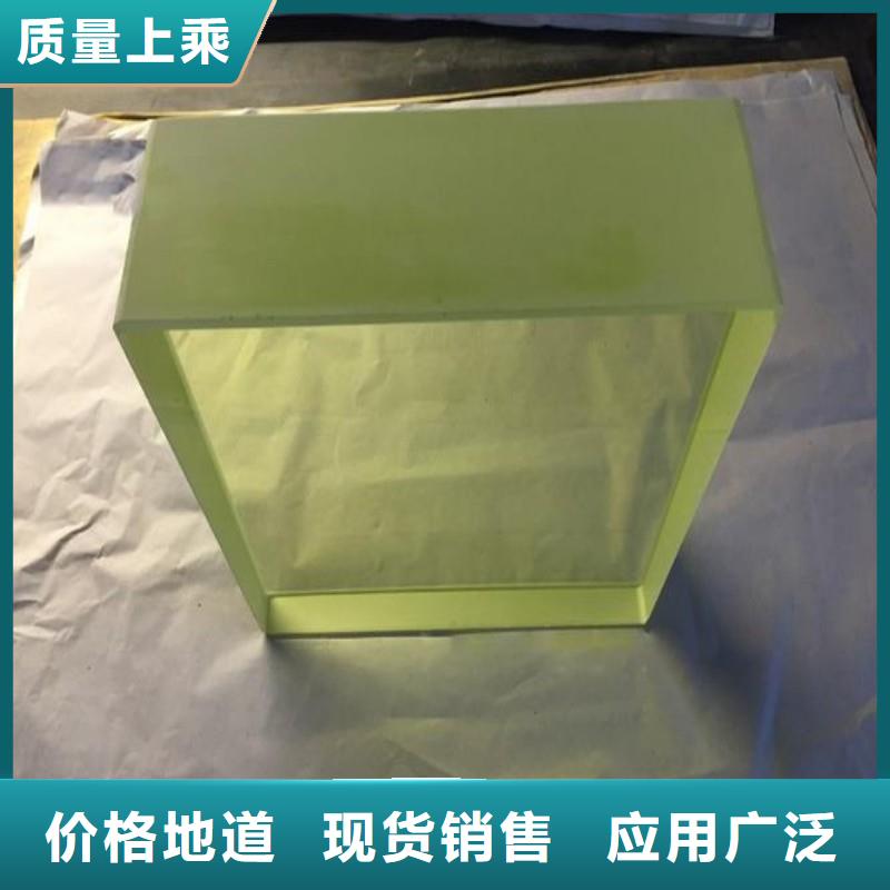 铅玻璃来图来样定制