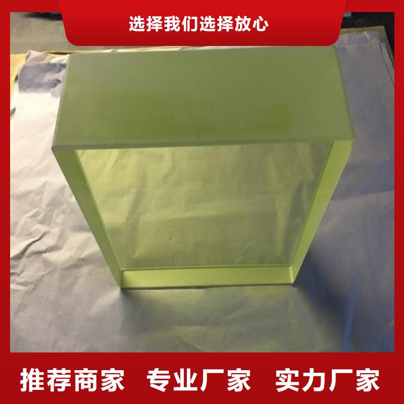 铅玻璃优选厂家