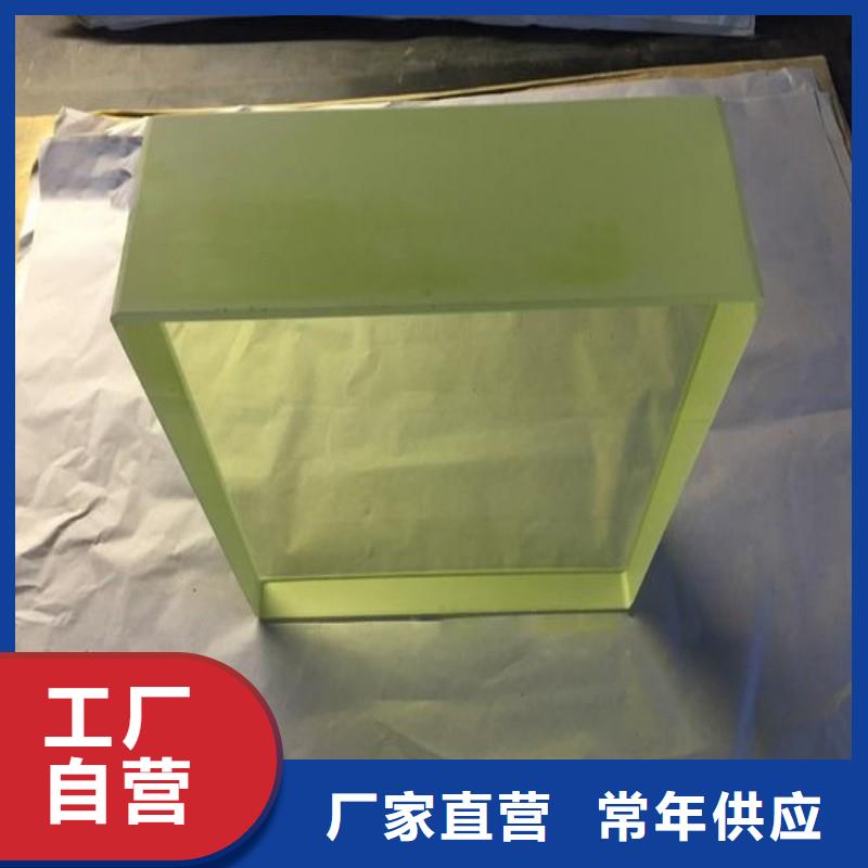 铅玻璃库存量大