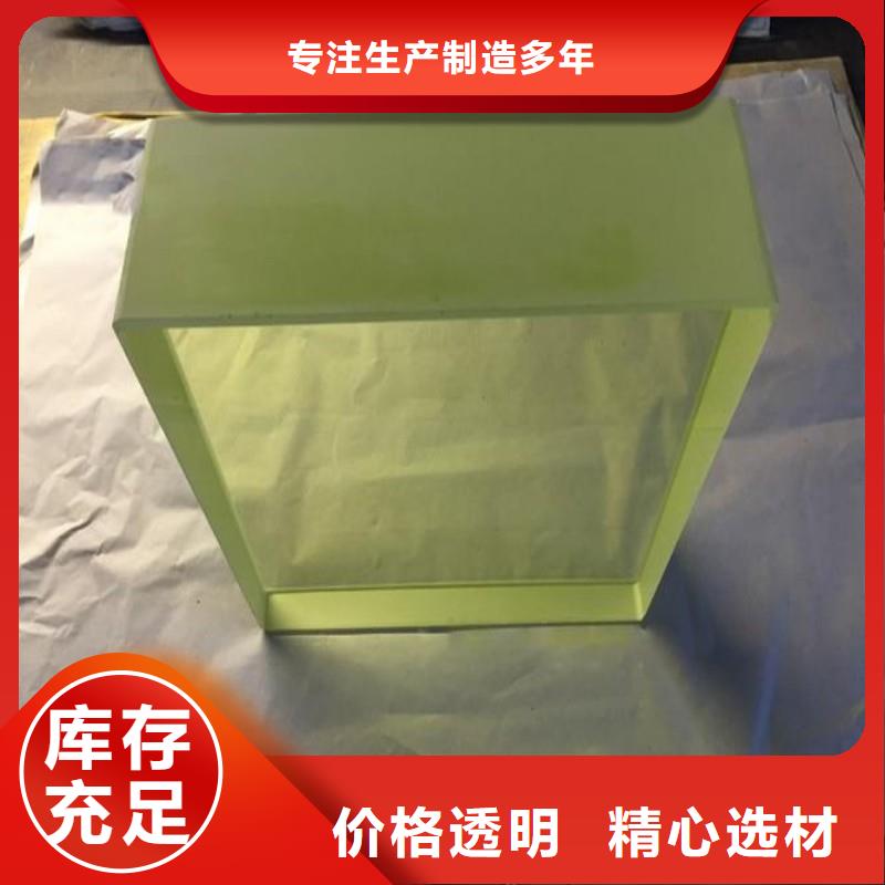 铅玻璃现货供应