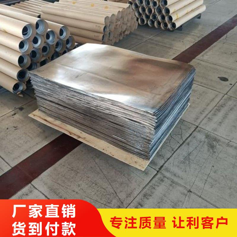 定做铅块、优质铅块厂家