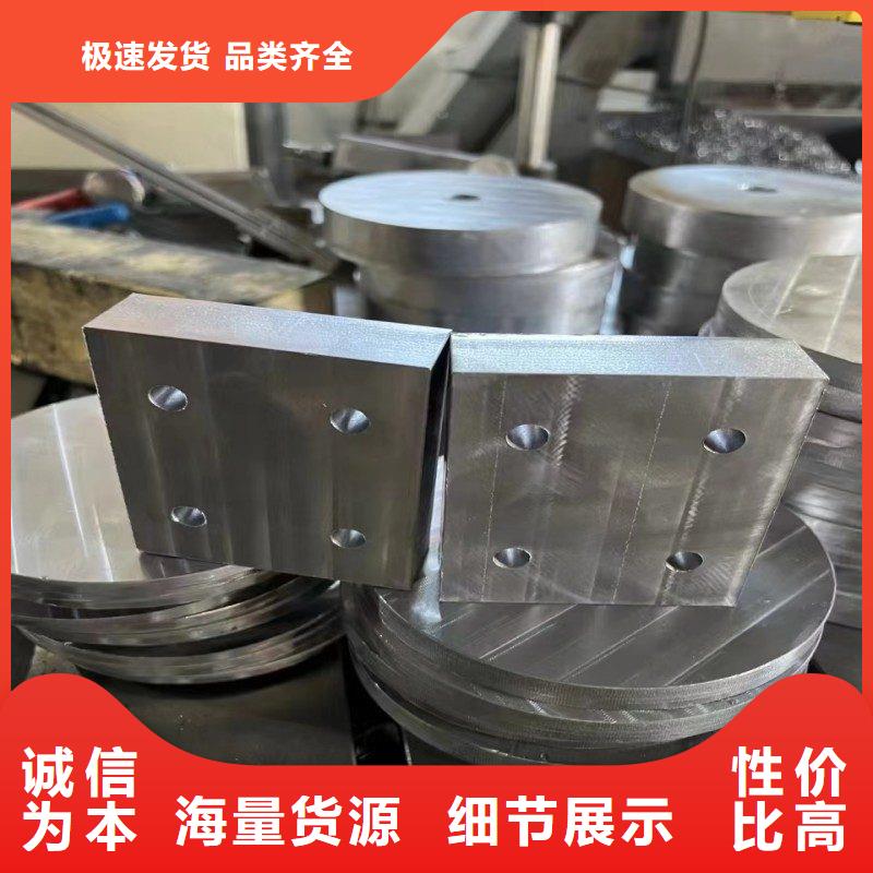 铅板免费获取报价