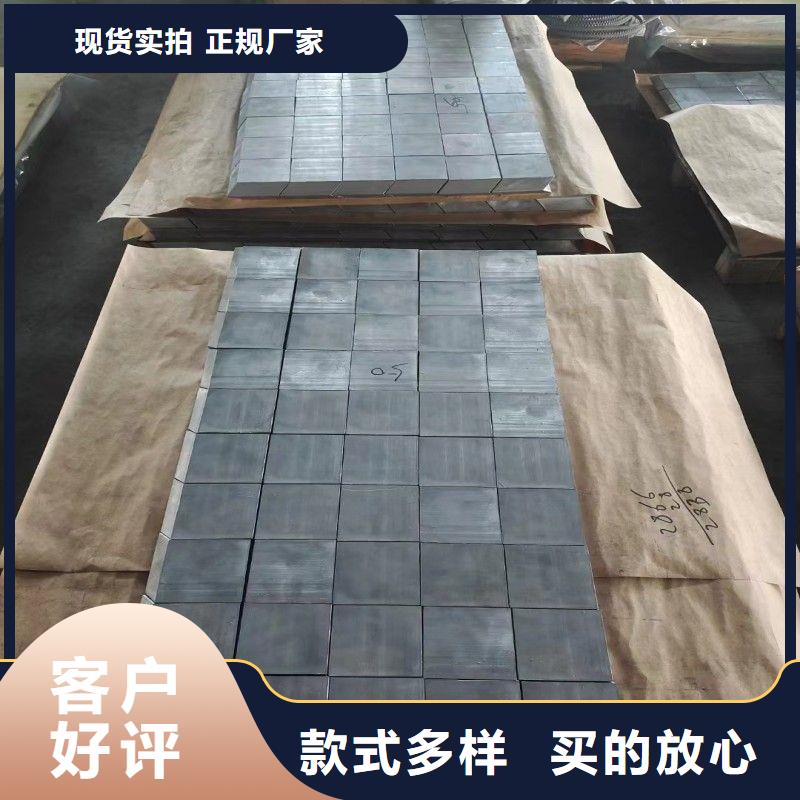 生产医用铅板的基地
