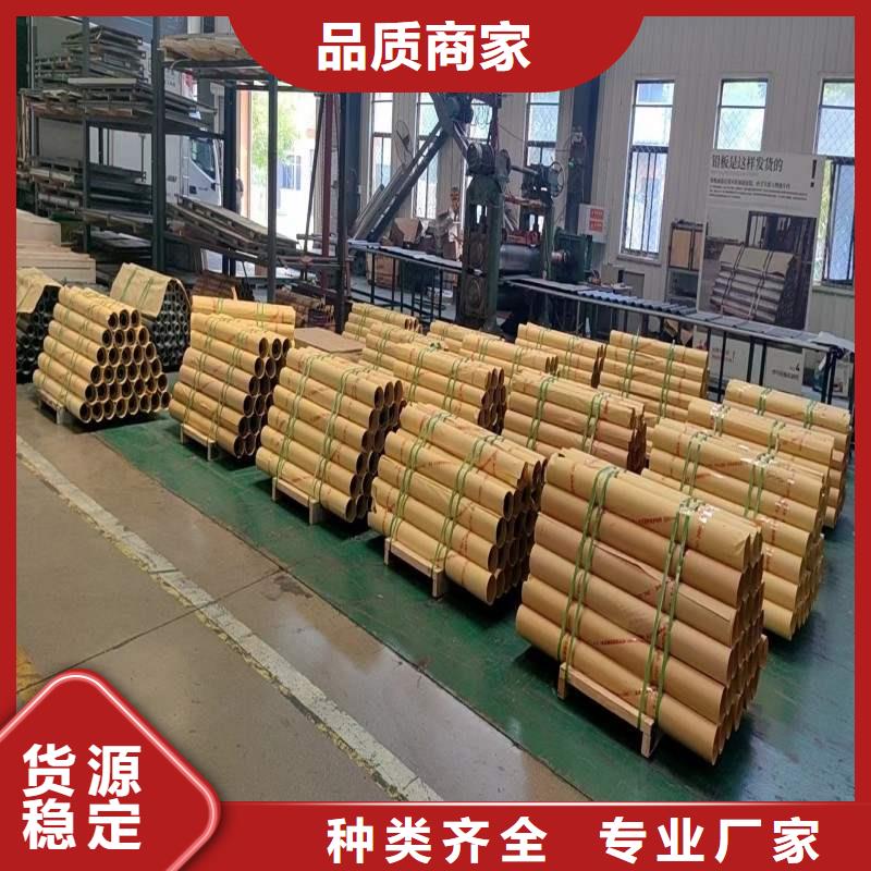 生产铅棒的生产厂家