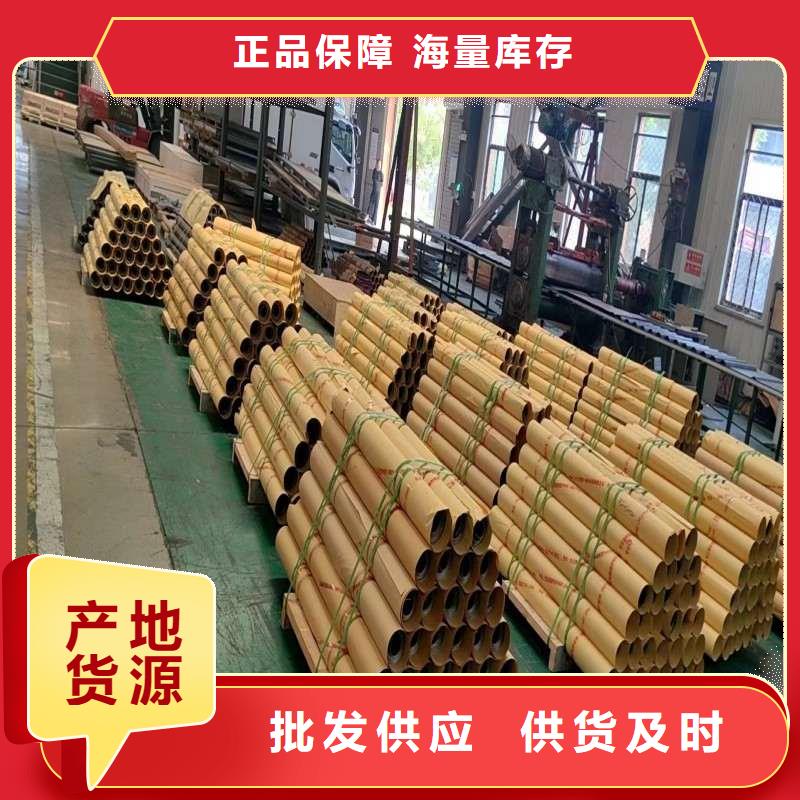 铅板品质好才是硬道理