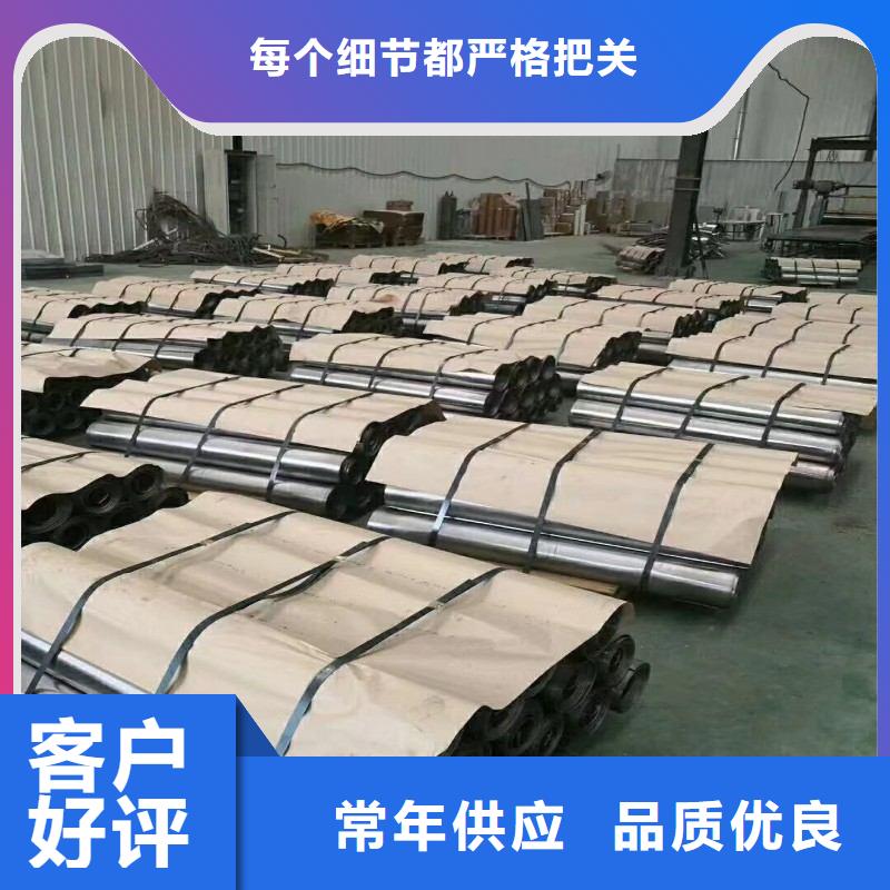 铅板精心