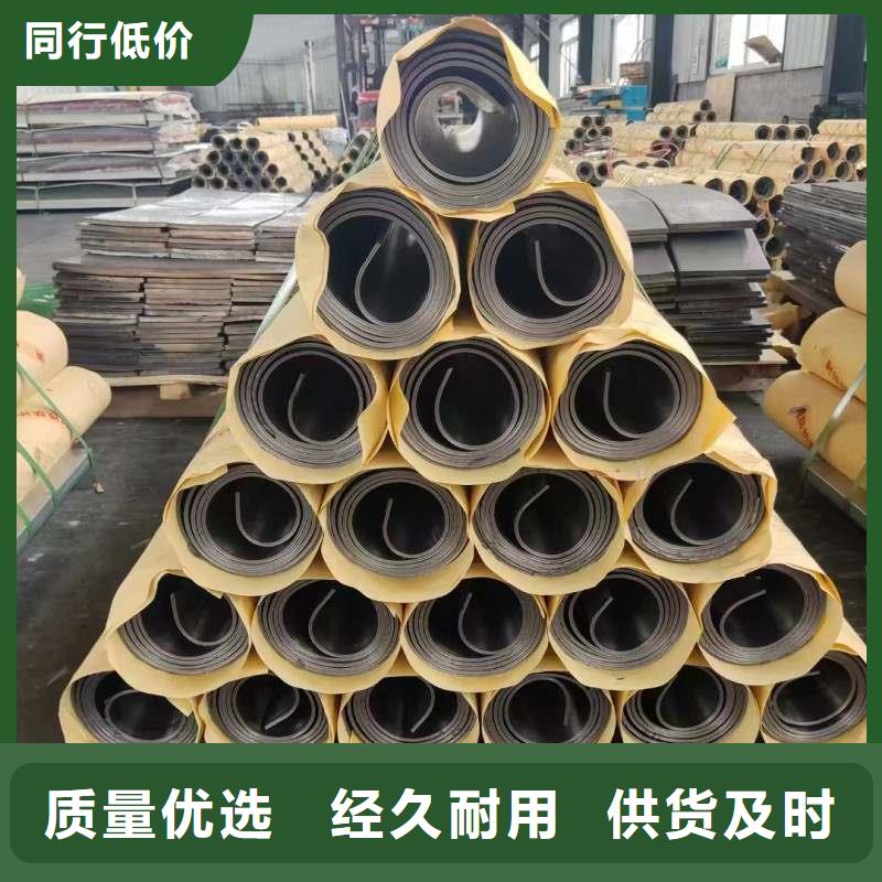 铅板规格齐全