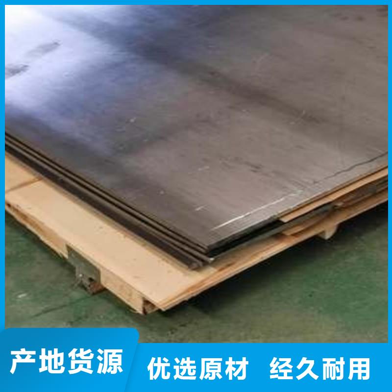 铅板优质原料