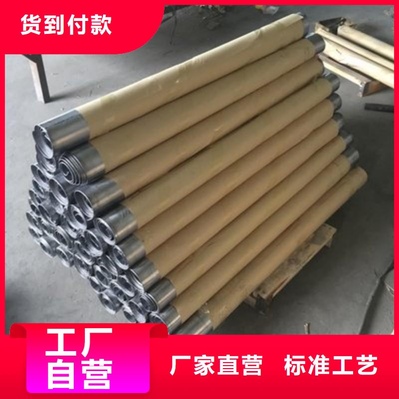 铅板一件也发货