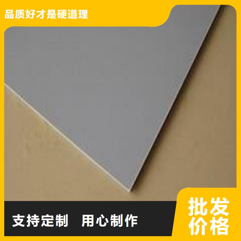 铅板厂家直销售后完善