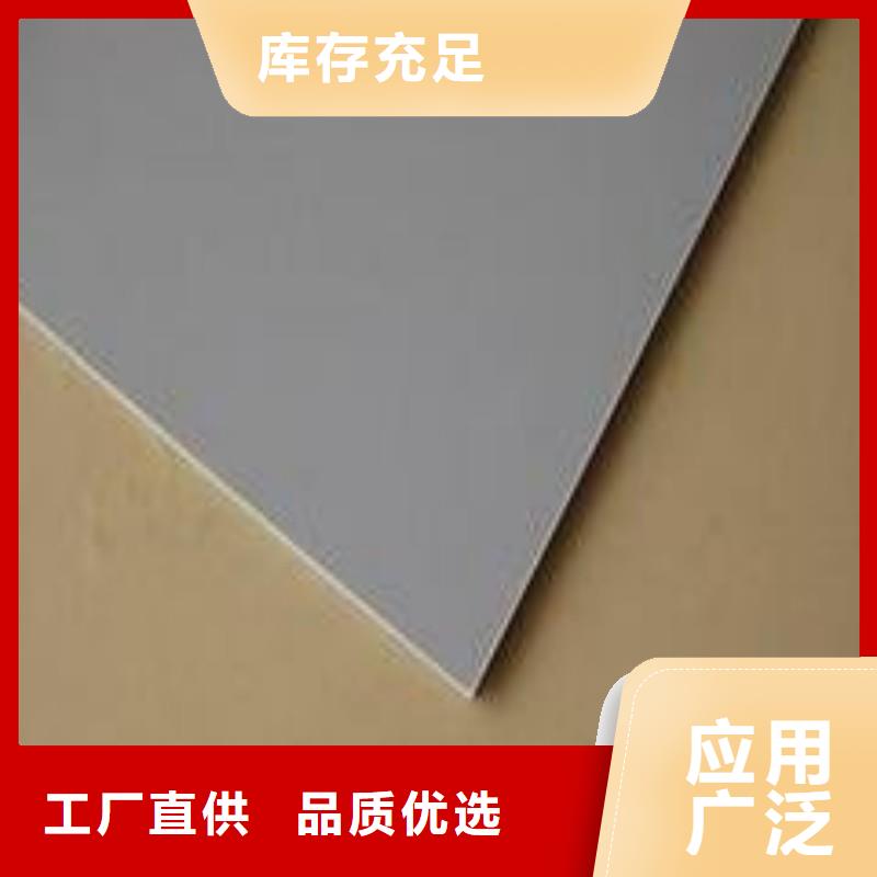 性价比高的X射线防护铅板厂家