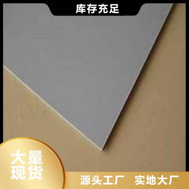 防辐射铅板厂家-欢迎新老客户来电咨询